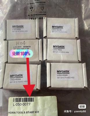 Mydata MY200 nozzles